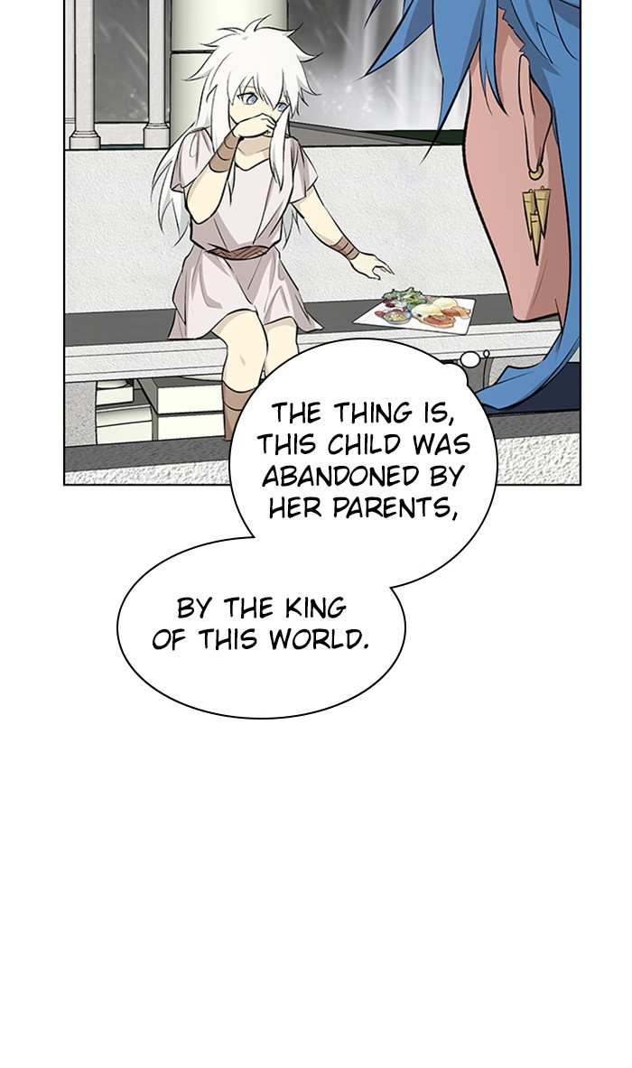Athena Complex chapter 132 - page 9