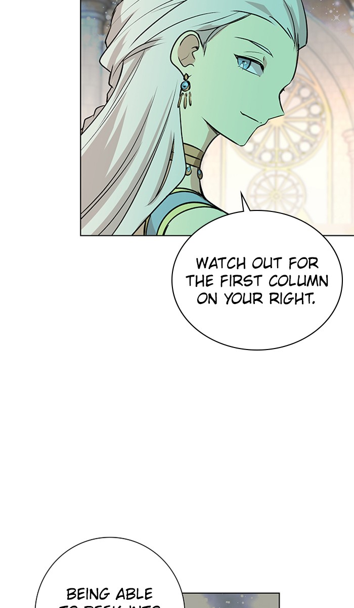 Athena Complex chapter 127 - page 42