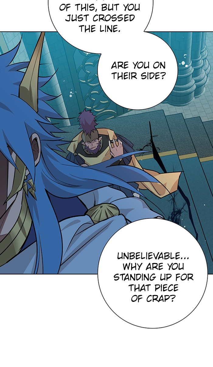 Athena Complex chapter 127 - page 67