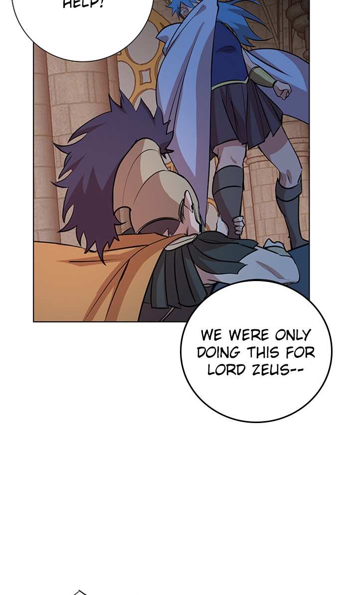 Athena Complex chapter 125 - page 13