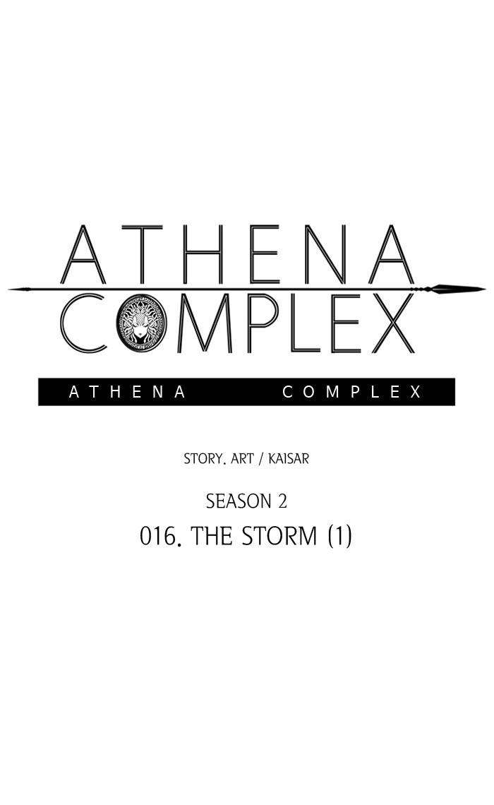 Athena Complex chapter 122 - page 23