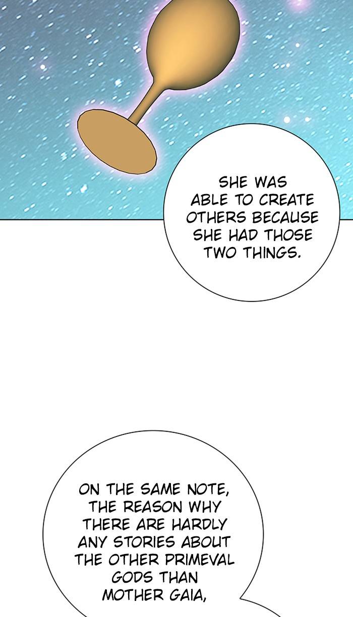 Athena Complex chapter 122 - page 67