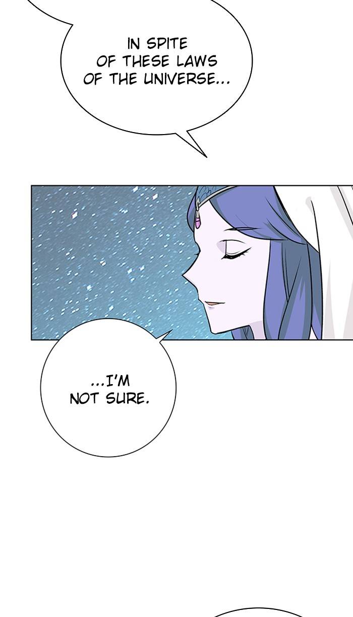 Athena Complex chapter 122 - page 76