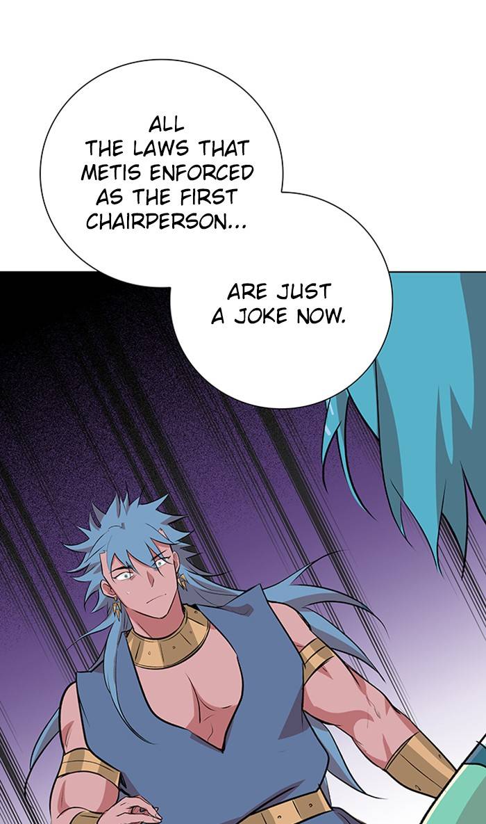 Athena Complex chapter 121 - page 39
