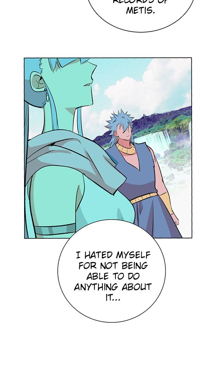 Athena Complex chapter 120 - page 47