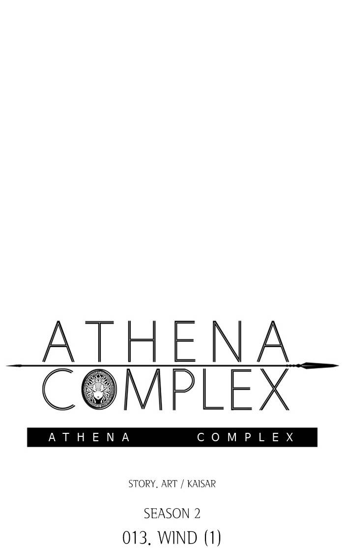 Athena Complex chapter 119 - page 13
