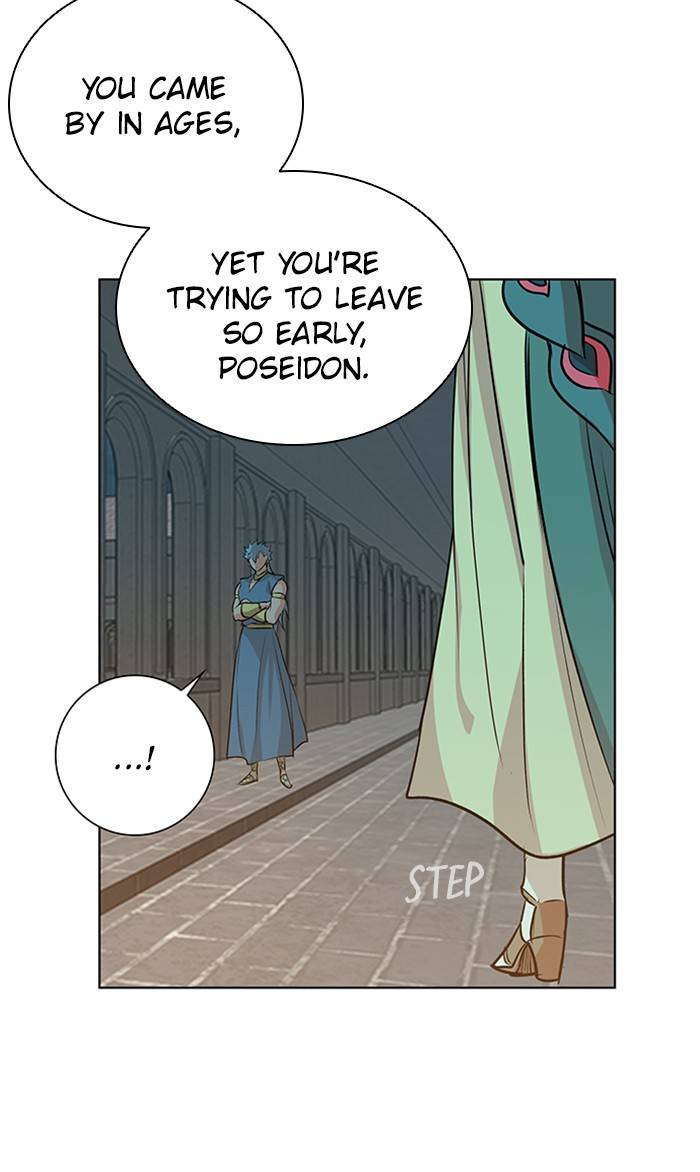 Athena Complex chapter 119 - page 26