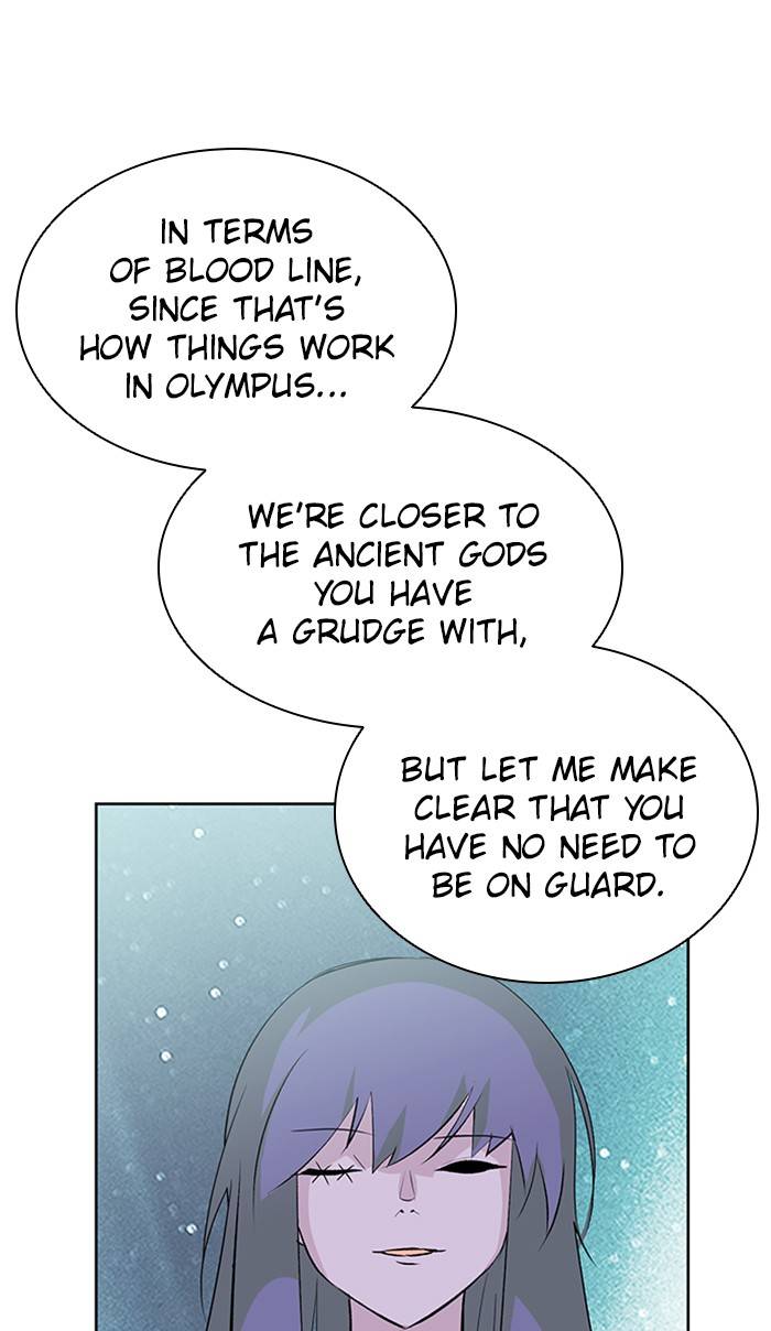 Athena Complex chapter 118 - page 23