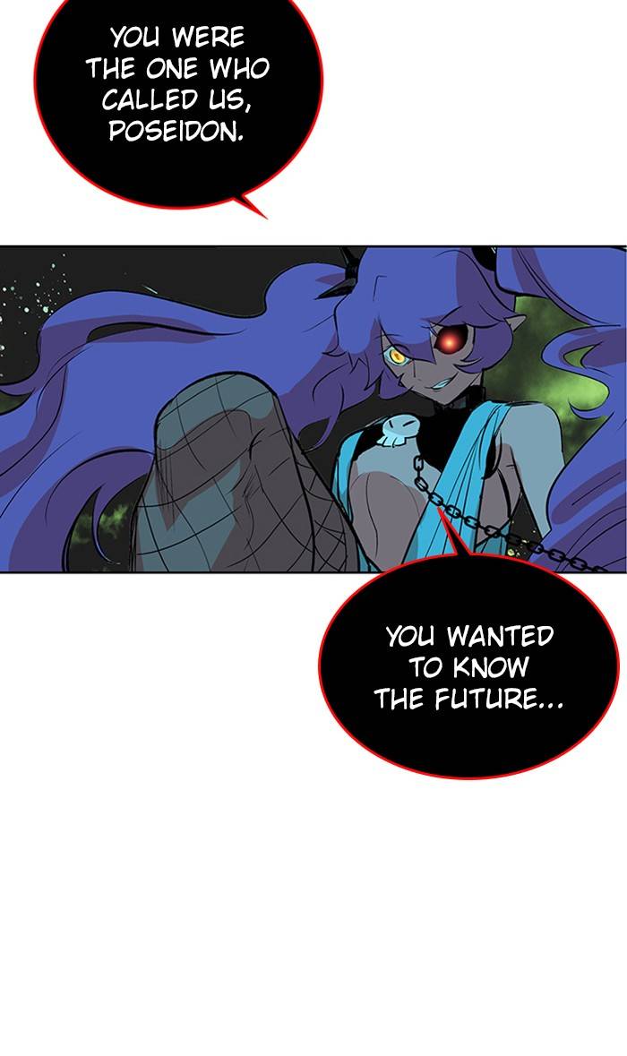 Athena Complex chapter 115 - page 94