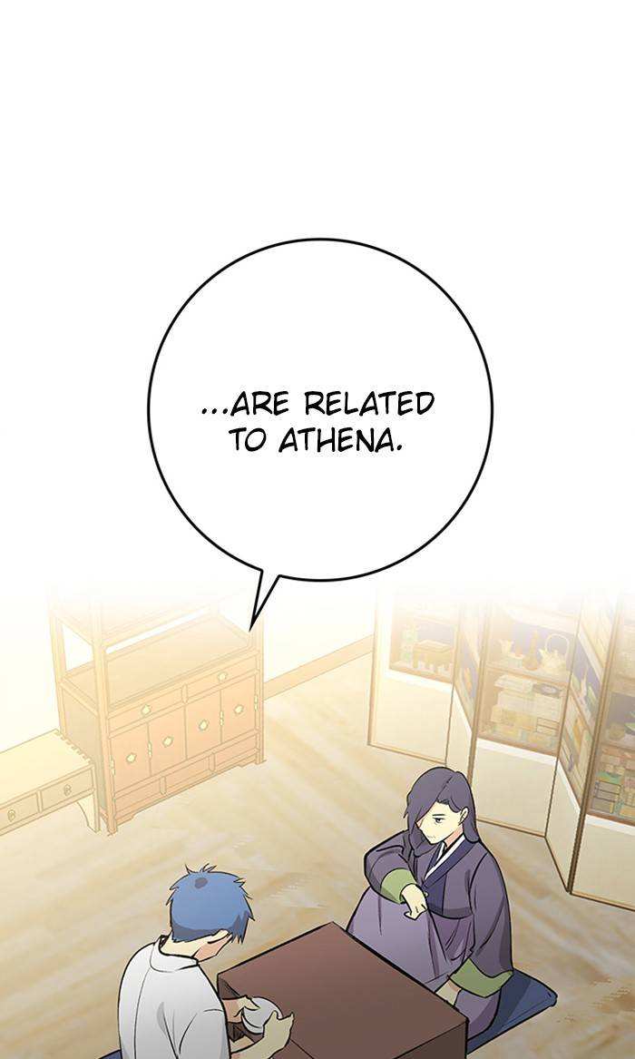 Athena Complex chapter 113 - page 12