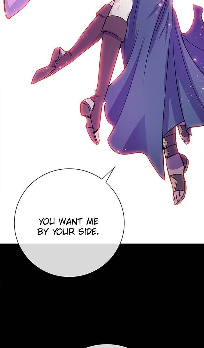 Athena Complex chapter 111 - page 14