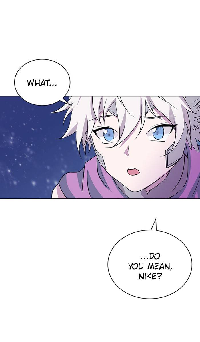 Athena Complex chapter 111 - page 3