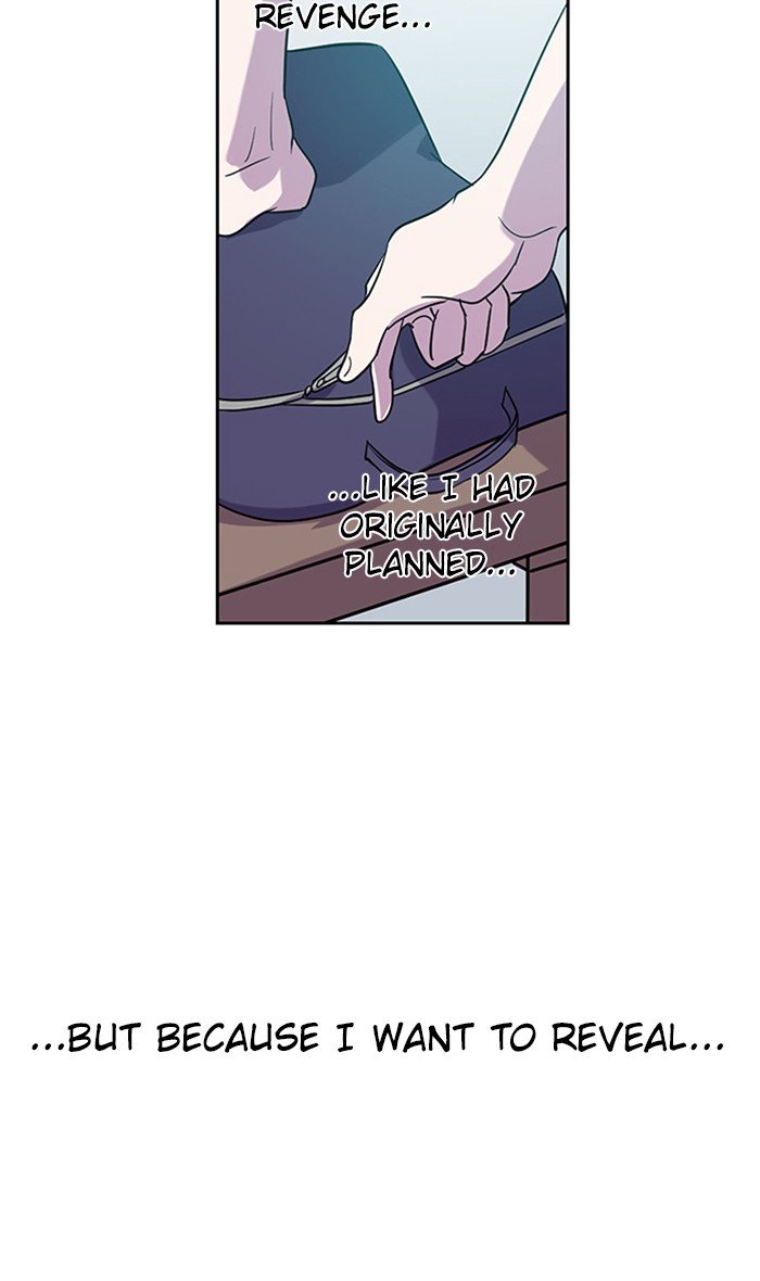 Athena Complex chapter 107 - page 7
