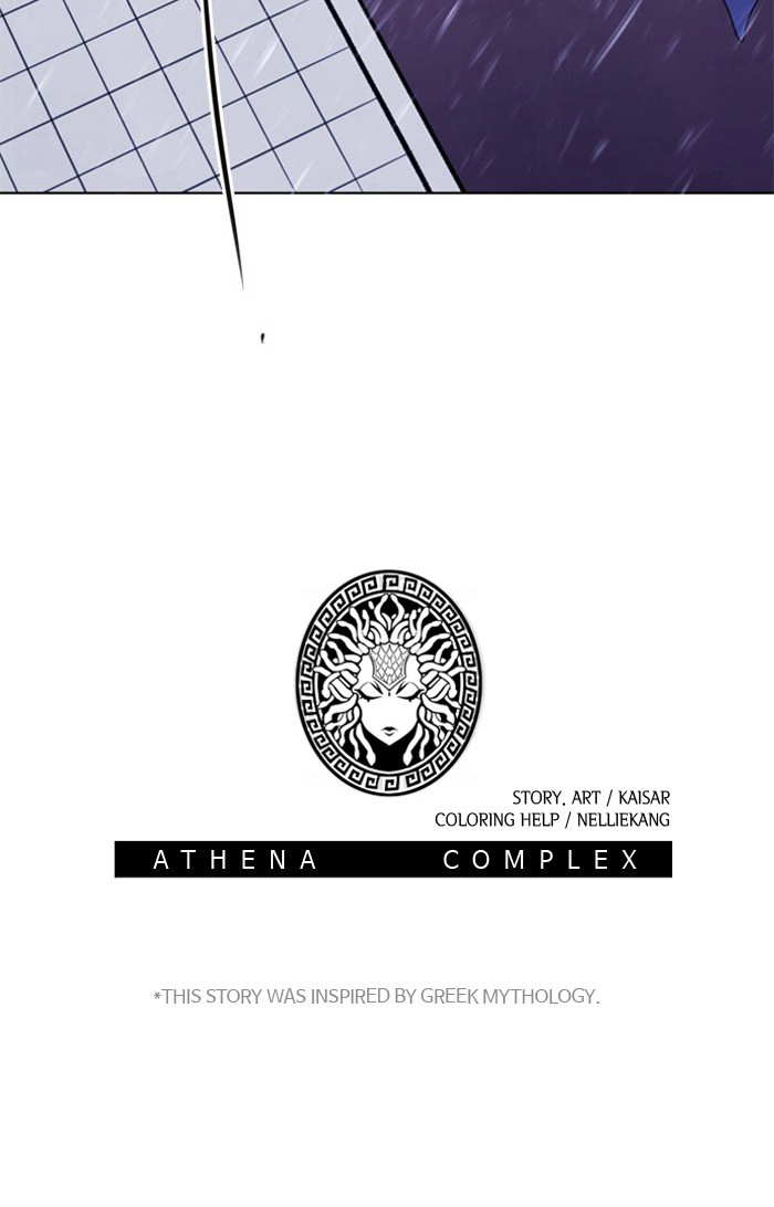 Athena Complex chapter 100 - page 76