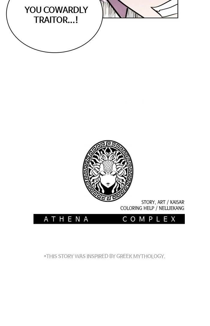 Athena Complex chapter 98 - page 85