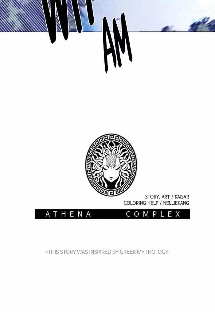 Athena Complex chapter 91 - page 103