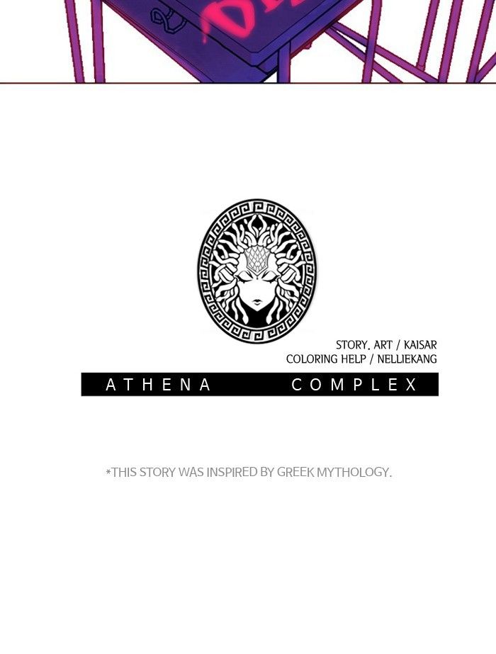 Athena Complex chapter 77 - page 86