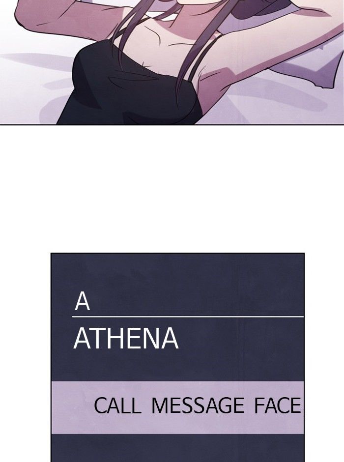 Athena Complex chapter 71 - page 79