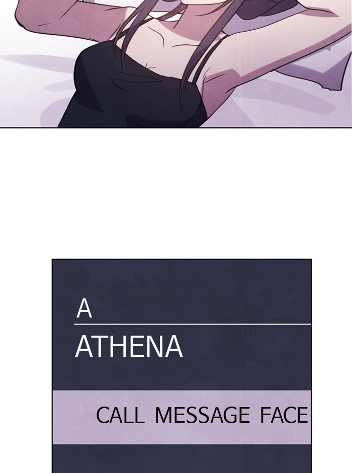 Athena Complex chapter 70 - page 79