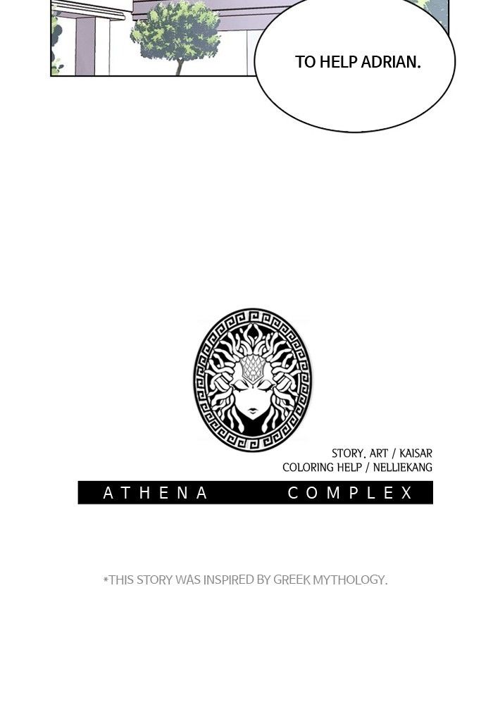 Athena Complex chapter 69 - page 71