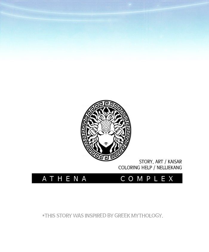 Athena Complex chapter 64 - page 85