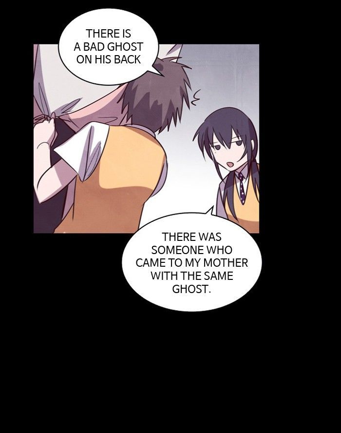 Athena Complex chapter 53 - page 4