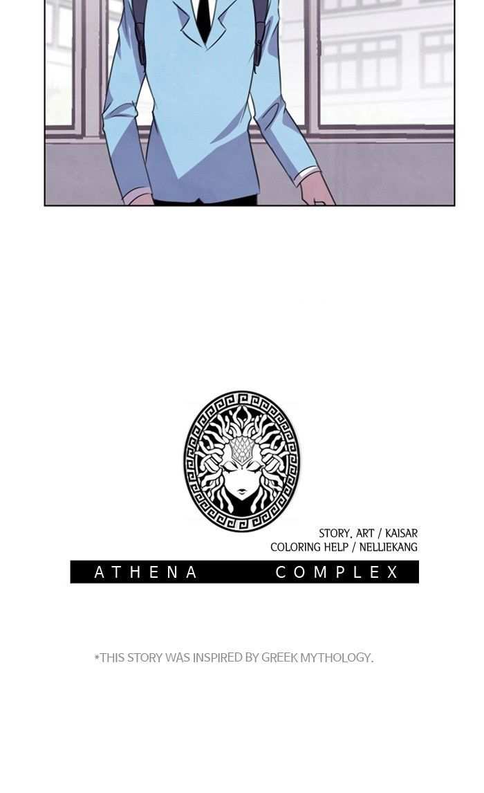 Athena Complex chapter 51 - page 72