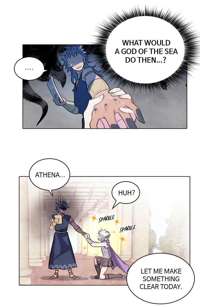 Athena Complex chapter 1 - page 24