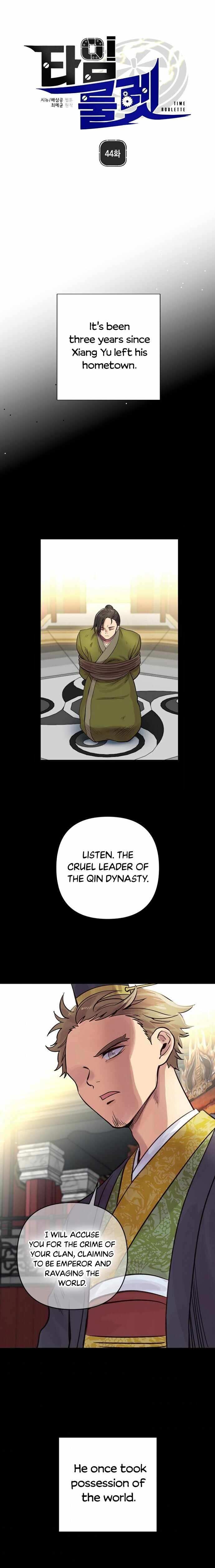 Time Roulette Chapter 44 - page 3