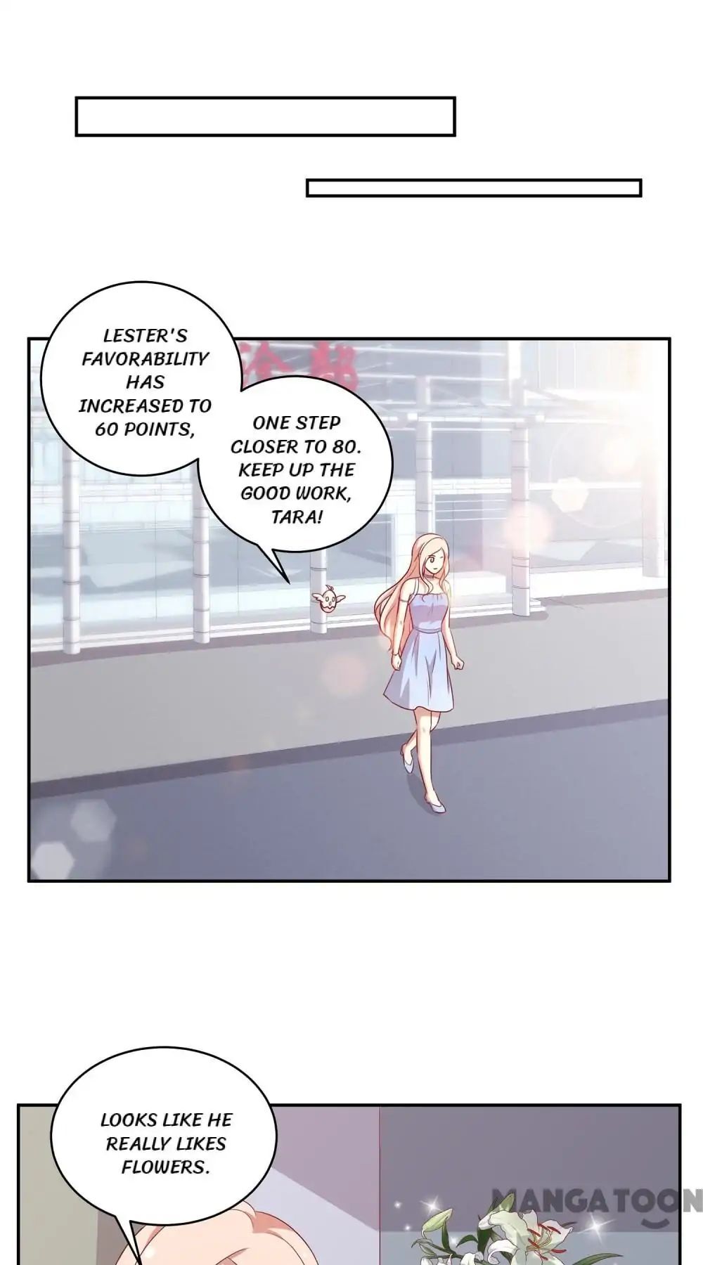 Romantic Relationship System Chapter 86 - page 16
