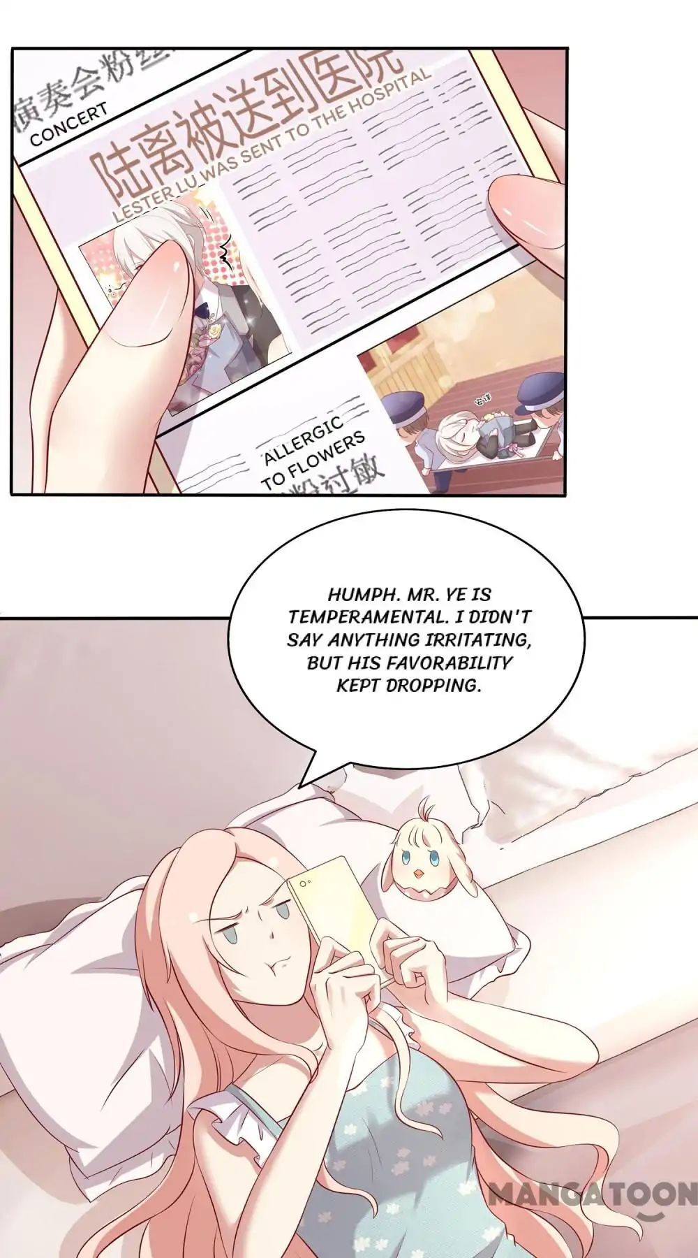 Romantic Relationship System Chapter 85 - page 13