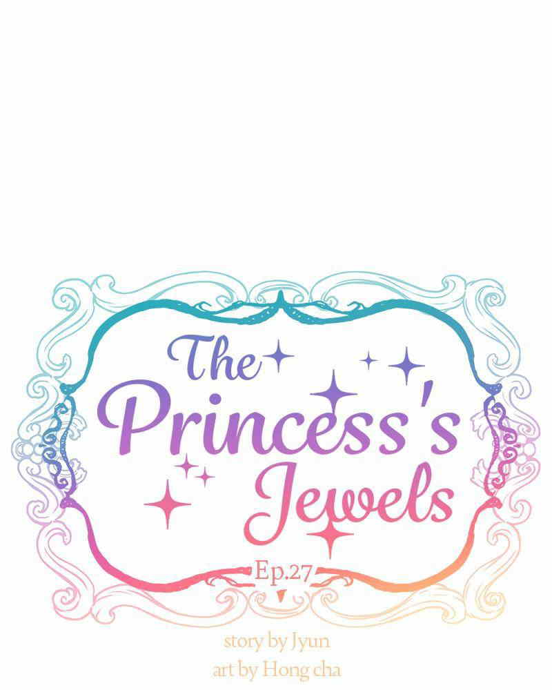 The Princess’ Jewelry Box Chapter 27 - page 1