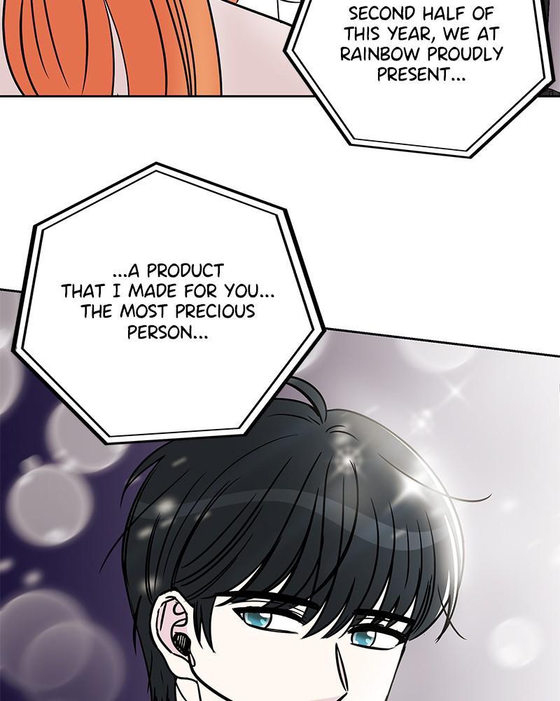 Moonlight Beauty Parlor chapter 51 - page 61