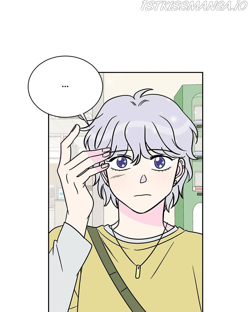 Moonlight Beauty Parlor chapter 41 - page 53