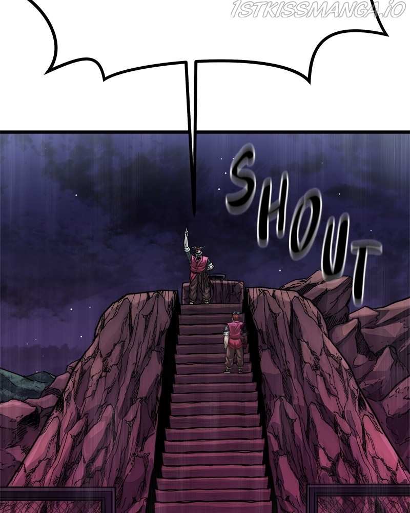 God Tribe Chapter 8 - page 20