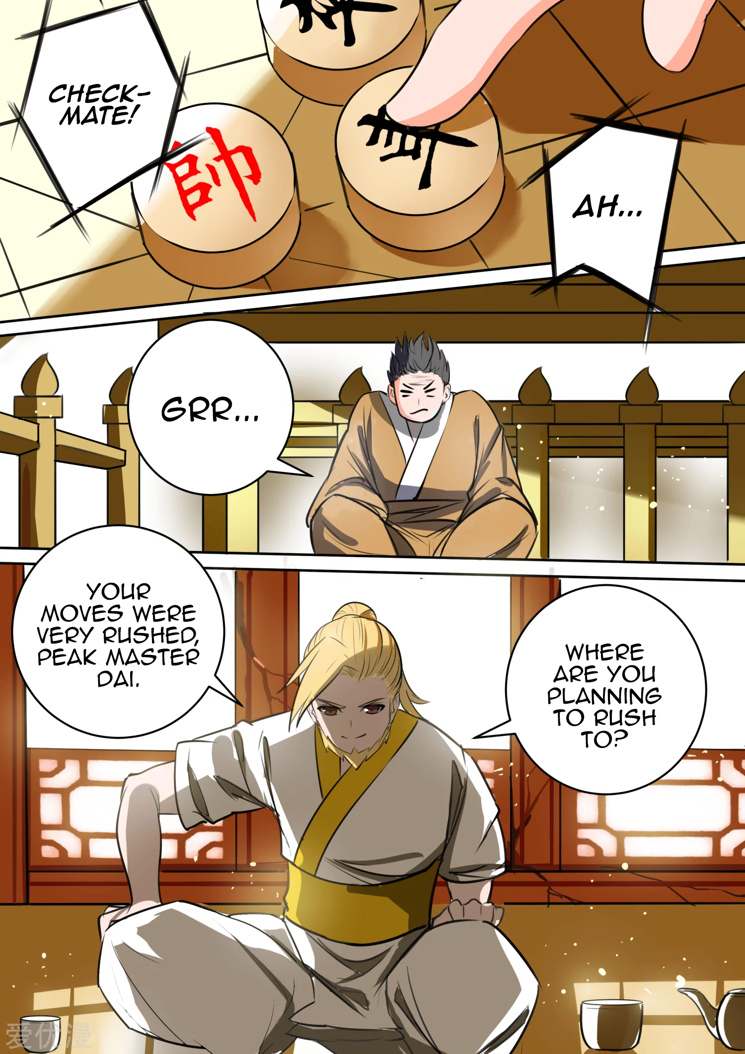 Ten Thousand Paths to Becoming a God Chapter 29 - page 2