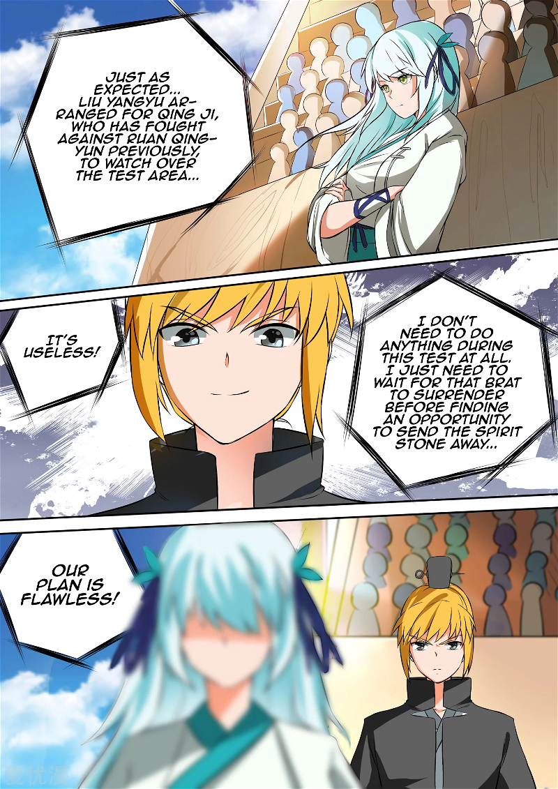 Ten Thousand Paths to Becoming a God Chapter 29 - page 6