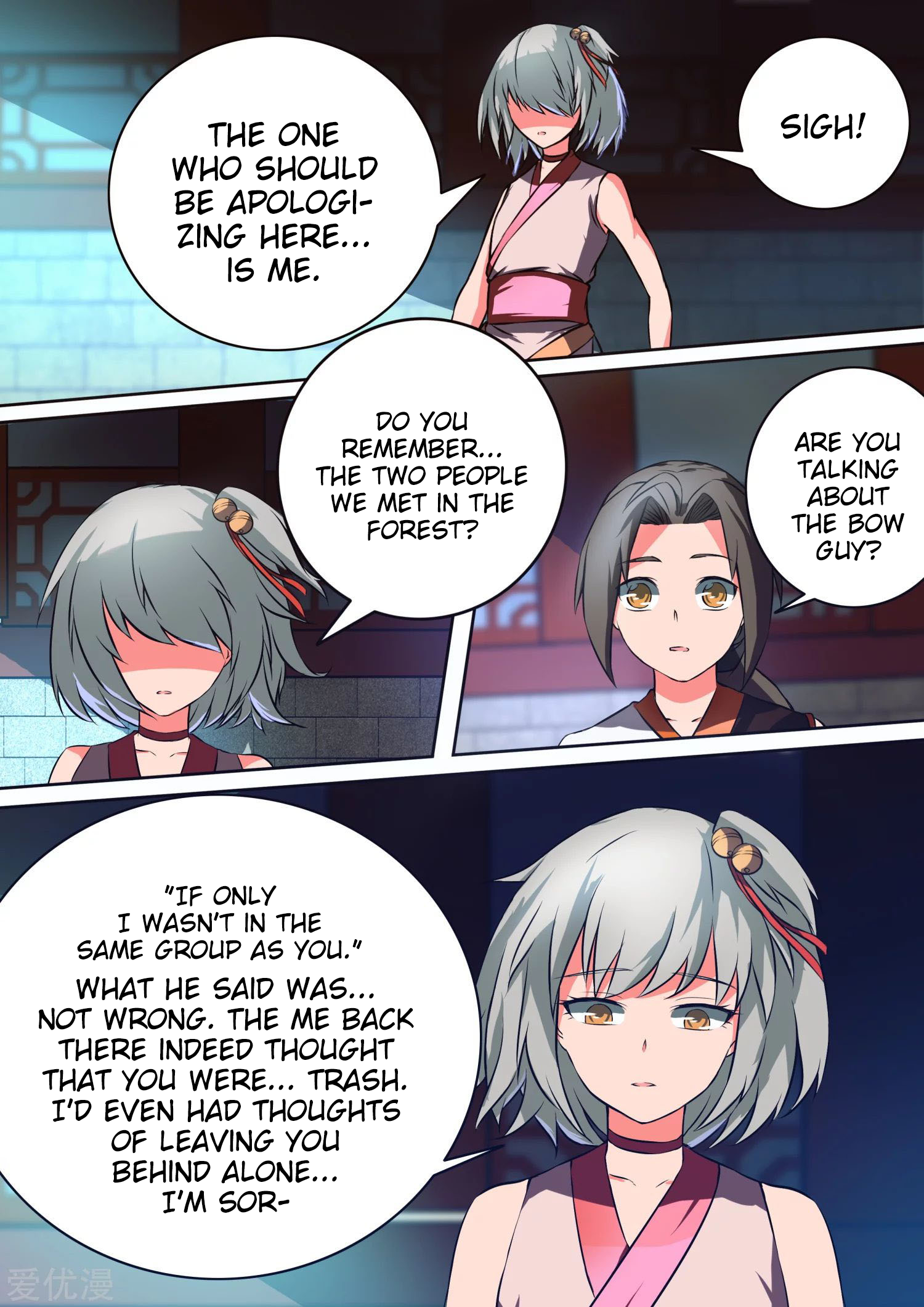 Ten Thousand Paths to Becoming a God Chapter 28 - page 10
