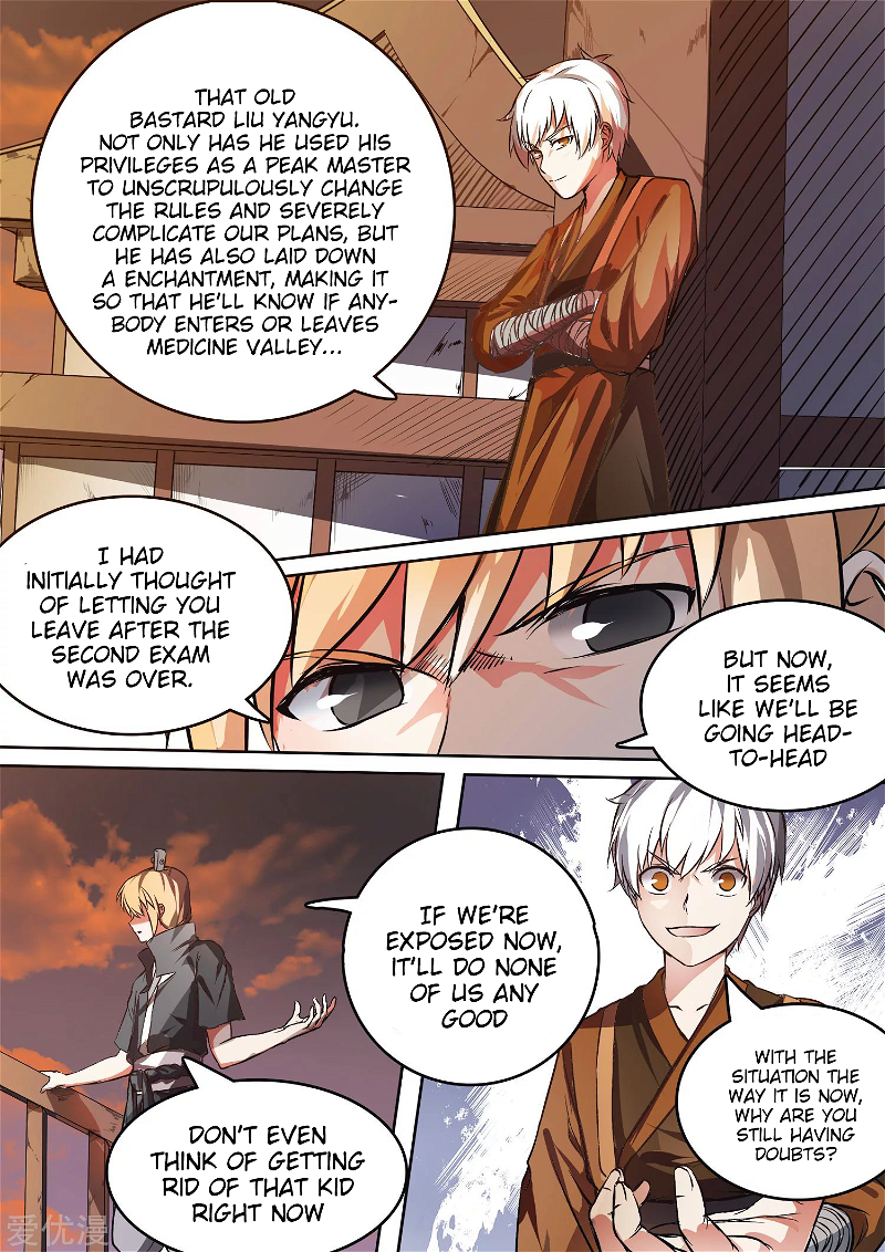 Ten Thousand Paths to Becoming a God Chapter 28 - page 3