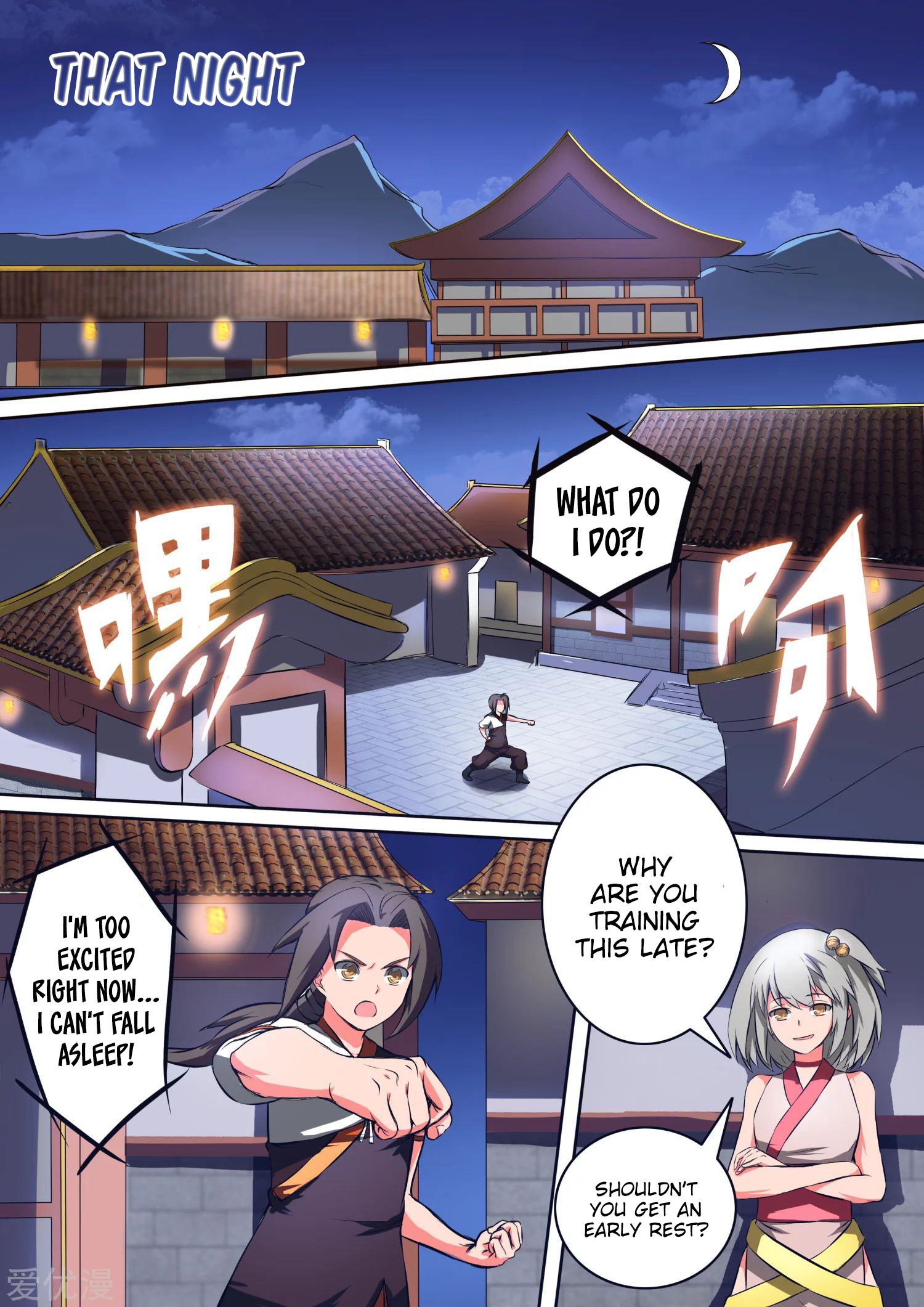 Ten Thousand Paths to Becoming a God Chapter 28 - page 5