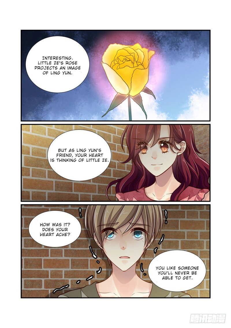 Bai Ze’s Bizarre Collection Chapter 100 - page 6
