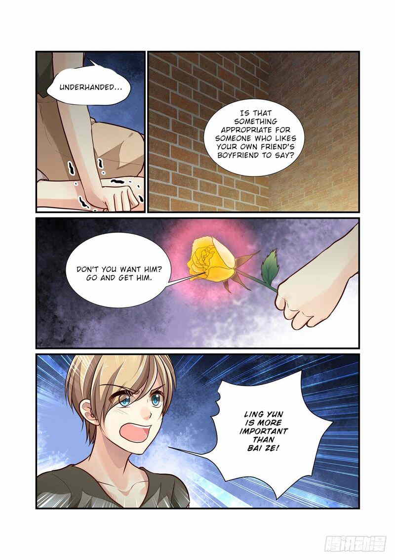 Bai Ze’s Bizarre Collection Chapter 100 - page 7