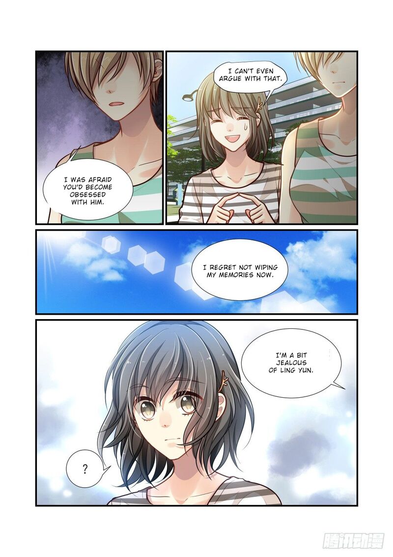 Bai Ze’s Bizarre Collection Chapter 99 - page 7