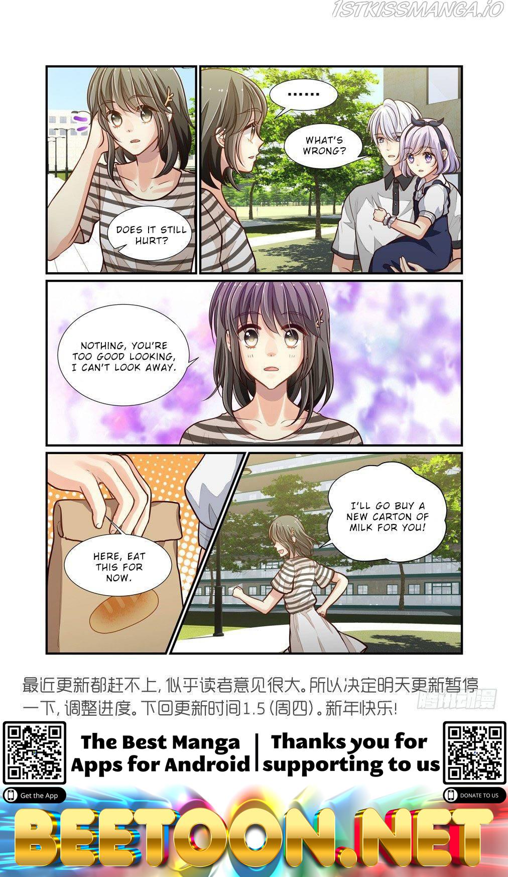 Bai Ze’s Bizarre Collection Chapter 98 - page 14