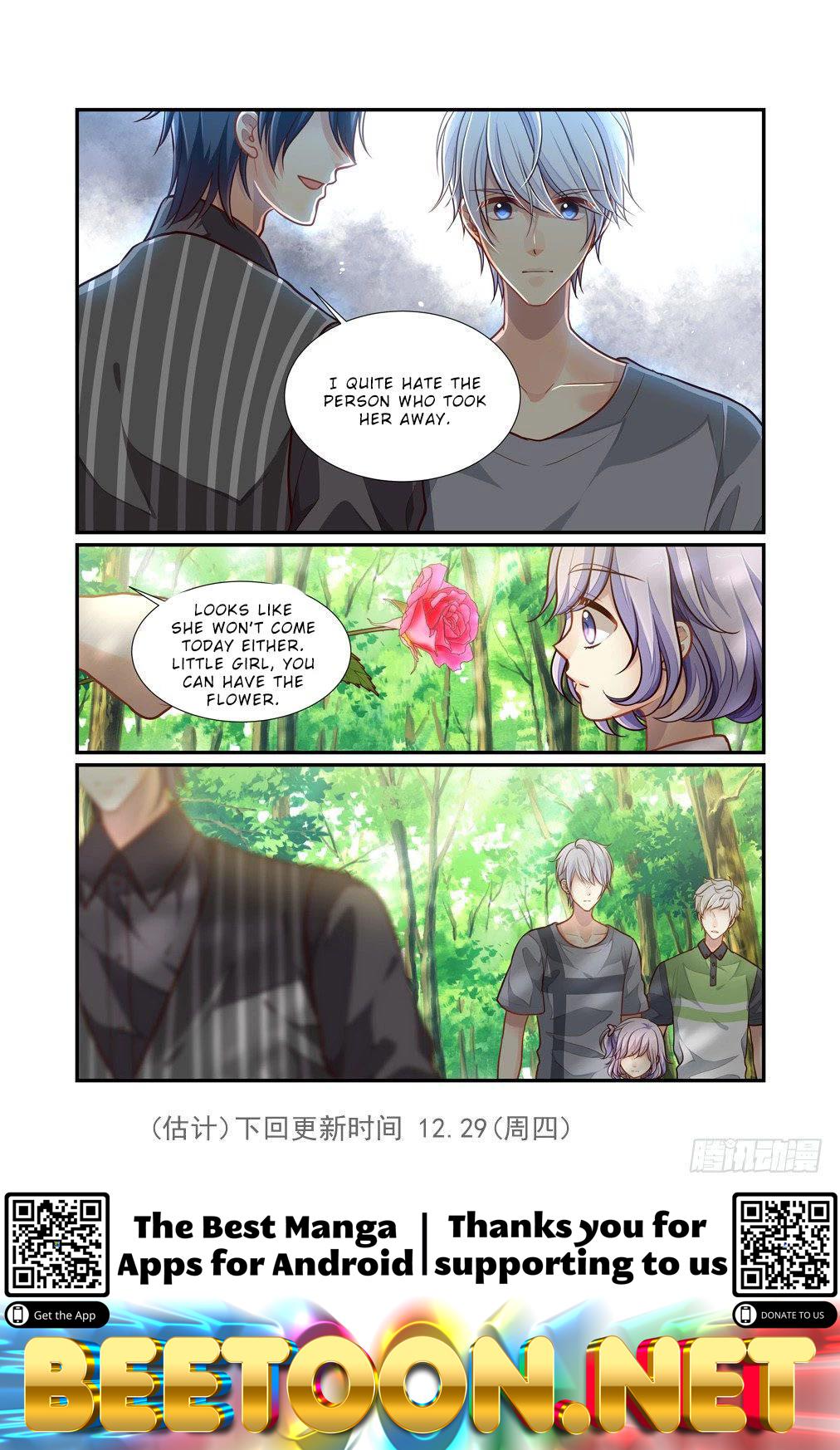 Bai Ze’s Bizarre Collection Chapter 97 - page 15