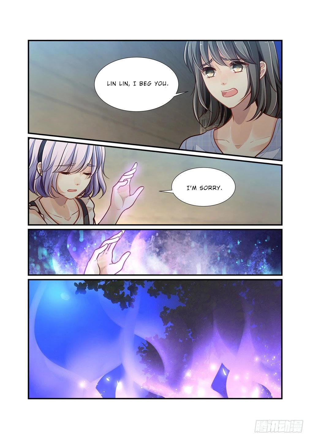 Bai Ze’s Bizarre Collection Chapter 97 - page 8