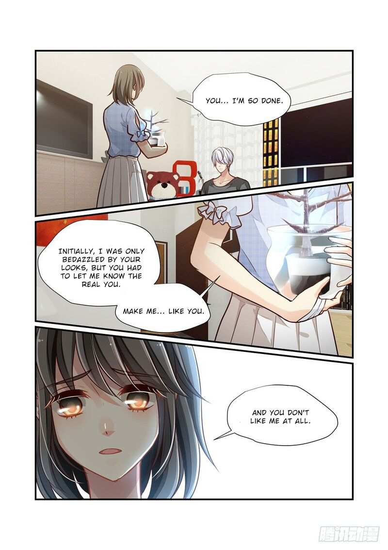 Bai Ze’s Bizarre Collection Chapter 96 - page 2