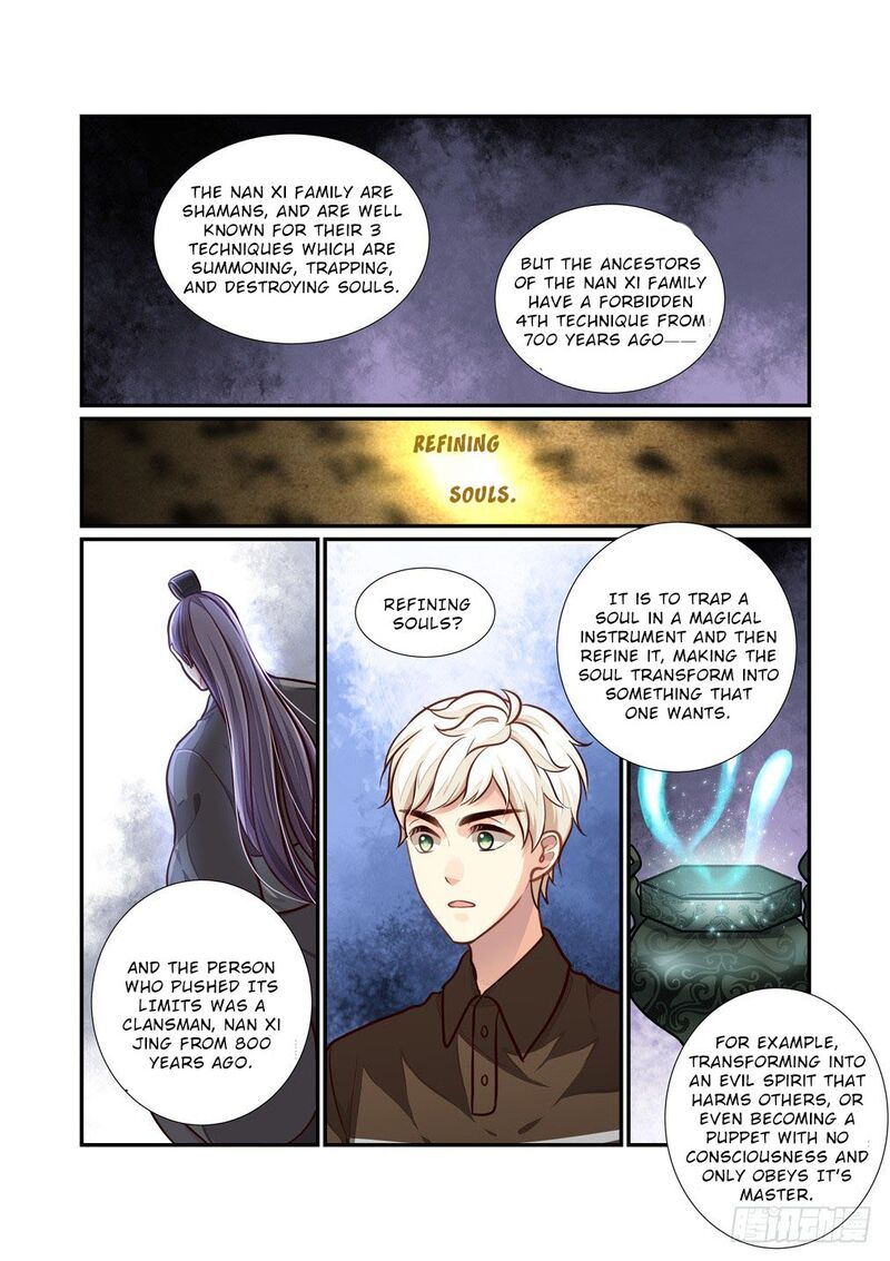 Bai Ze’s Bizarre Collection Chapter 94 - page 7