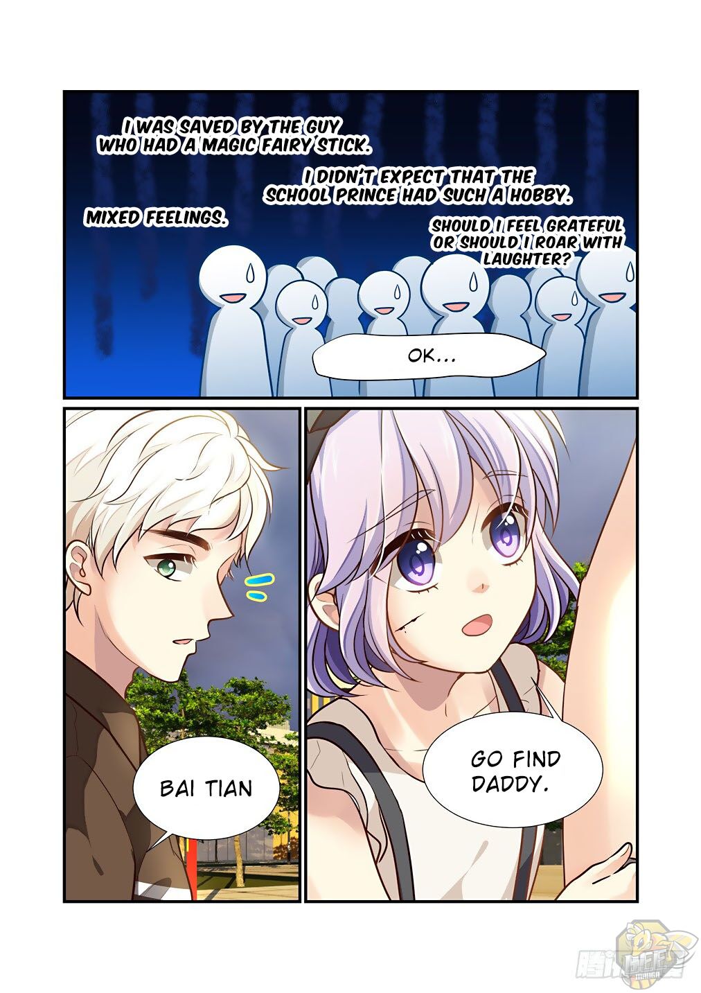 Bai Ze’s Bizarre Collection Chapter 91 - page 3