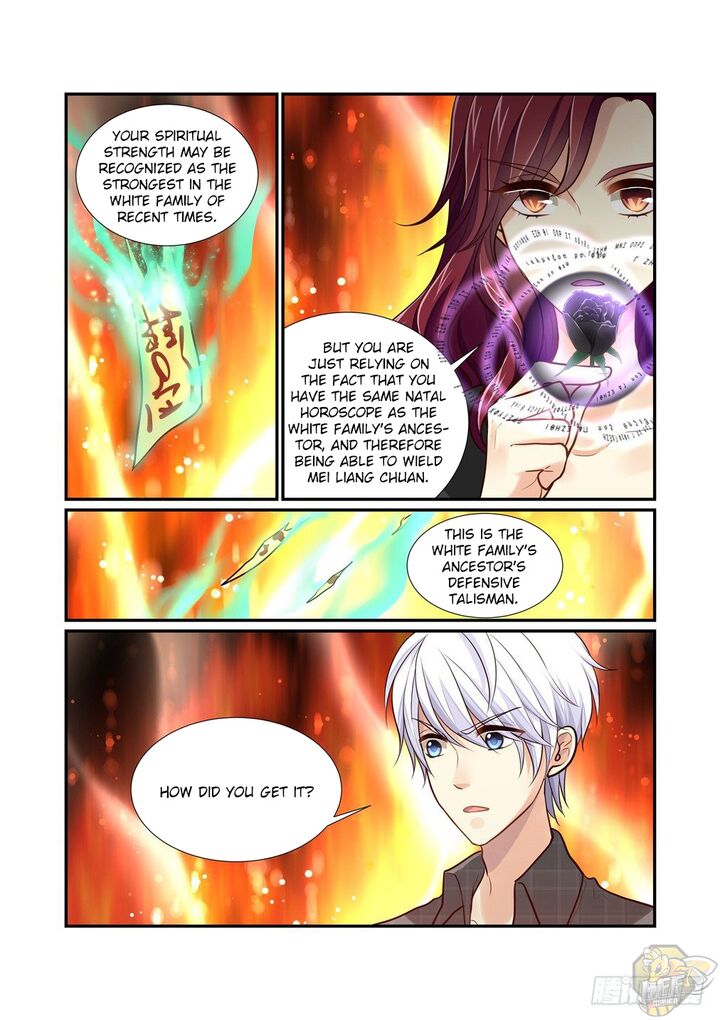 Bai Ze’s Bizarre Collection Chapter 87 - page 5